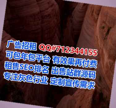 毛南族孕母印染事务所